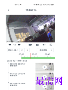 1745674499647353.png image.png