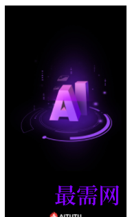 1745674516861499.png image.png