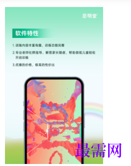 1745674533652518.png image.png