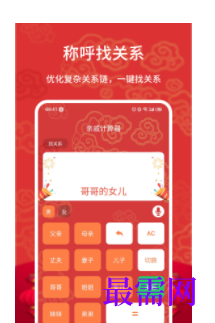 1745674568484195.png image.png