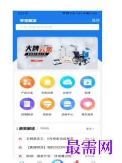 1745674584928402.png image.png