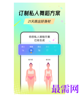 1745674601123123.png image.png