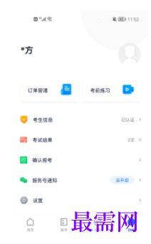1745674693286523.png image.png