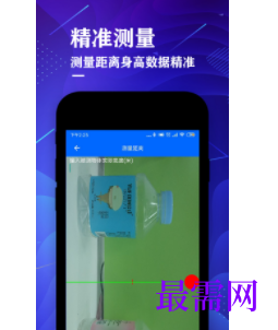 1745675084822867.png image.png
