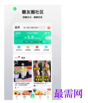 1745675177387046.png image.png