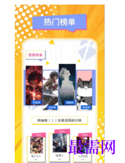 1745675346805297.png image.png