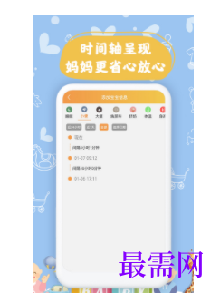 1745675441803047.png image.png