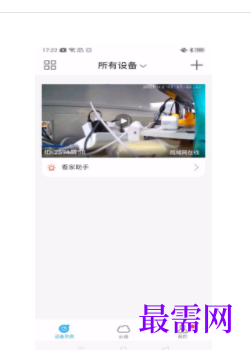 1745675489823397.png image.png
