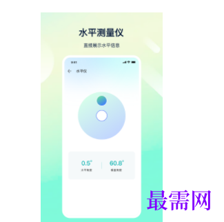 1745675519891805.png image.png
