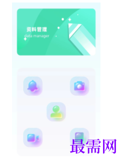 1745675593611803.png image.png