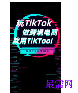 1745675607362114.png image.png