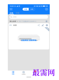 1745675638102496.png image.png