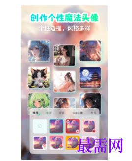 1745675794516584.png image.png