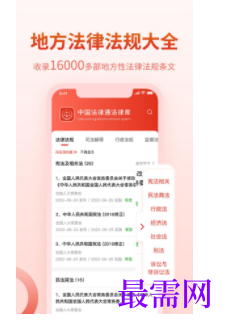 1745675855542072.png image.png