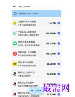 1745675886319208.png image.png