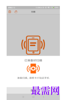 1745675923575540.png image.png