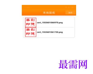 1745675954336856.png image.png