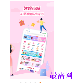 1745675982728392.png image.png