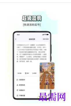 1745675998831918.png image.png