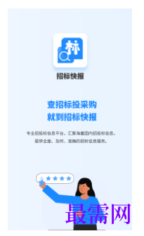 1745676116629423.png image.png