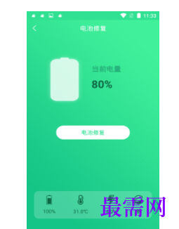 1745676182355748.png image.png
