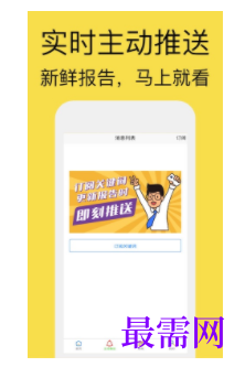 1745676198940118.png image.png