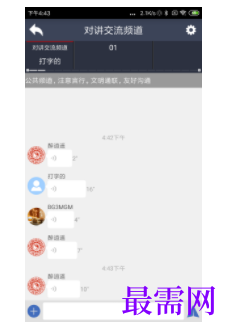 1745676453475859.png image.png