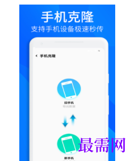 1745676467807867.png image.png