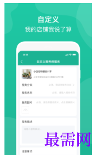 1745676508505168.png image.png