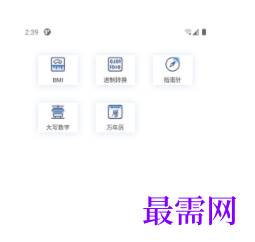 1745676700576496.png image.png