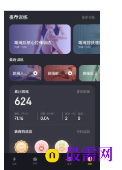 1745676816684777.png image.png