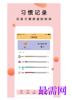 1745676847916575.png image.png