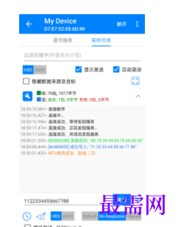 1745676865284021.png image.png