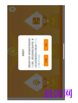 1745676880340862.png image.png