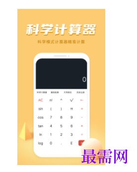 1745676935789114.png image.png