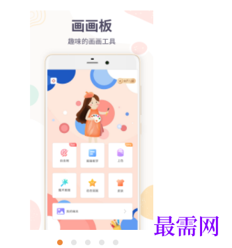 1745677043172464.png image.png