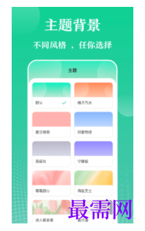 1745677061174129.png image.png