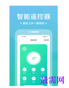 1745677124267602.png image.png