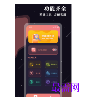 1745677139579569.png image.png