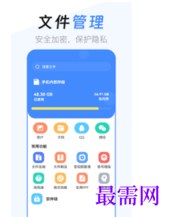 1745677473939884.png image.png