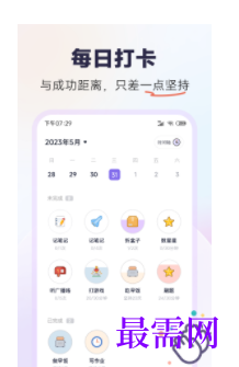 1745677547388228.png image.png