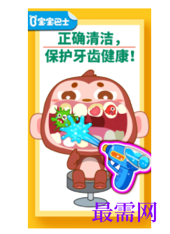 1745677570640557.png image.png