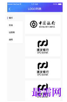 1745677600268461.png image.png