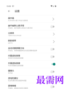 1745677620862671.png image.png
