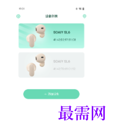 1745677784285687.png image.png