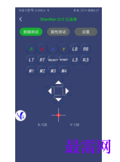 1745677802333389.png image.png