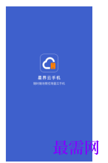 1745677864197736.png image.png