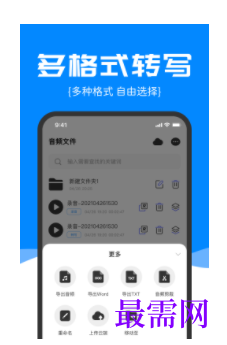 1745677923221599.png image.png
