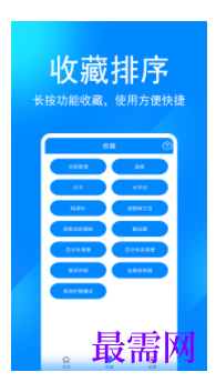 1745677955682524.png image.png