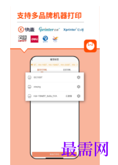 1745678059870468.png image.png